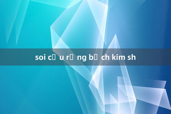 soi cầu rồng bạch kim sh